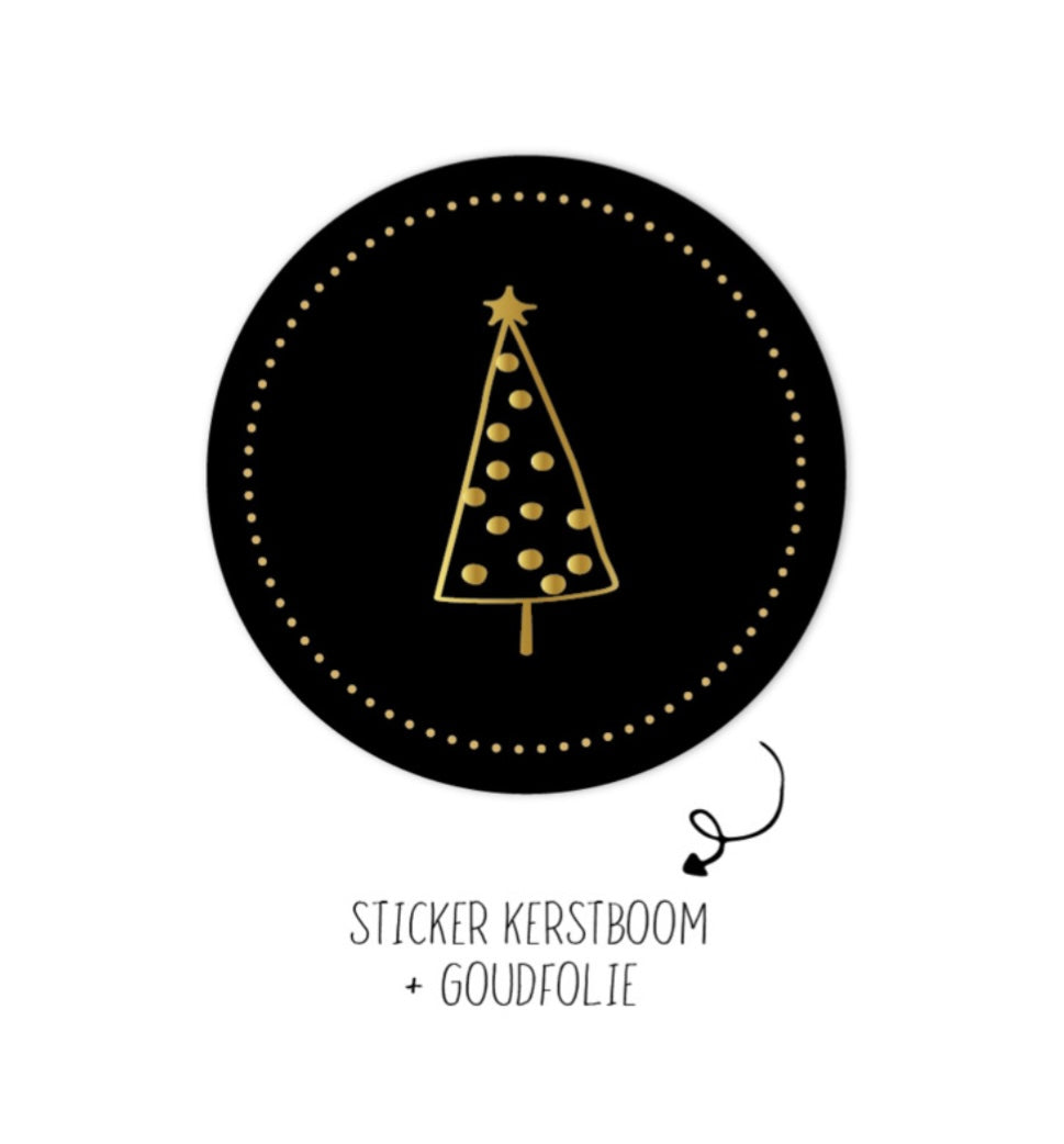 Kerst stickers - Kerstboom (5 stuks)