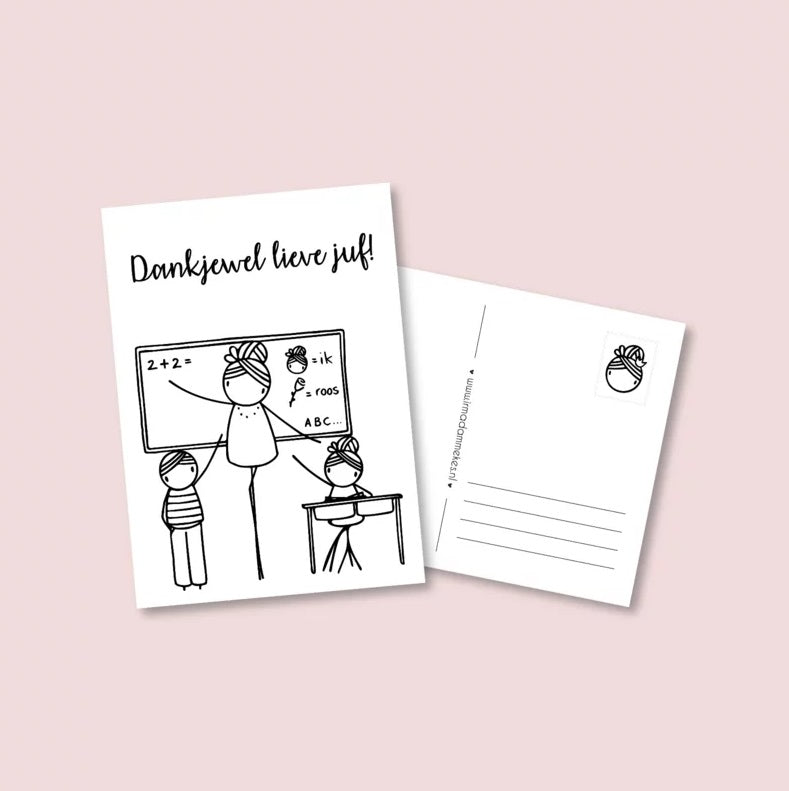 Postkaart - Dankjewel lieve juf