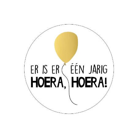 Stickers_Erisereenjarig_ballon