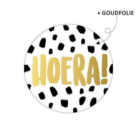 Stickers - Hoera (5 stuks)