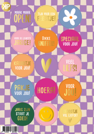 Stickervel - Handdraw grid

