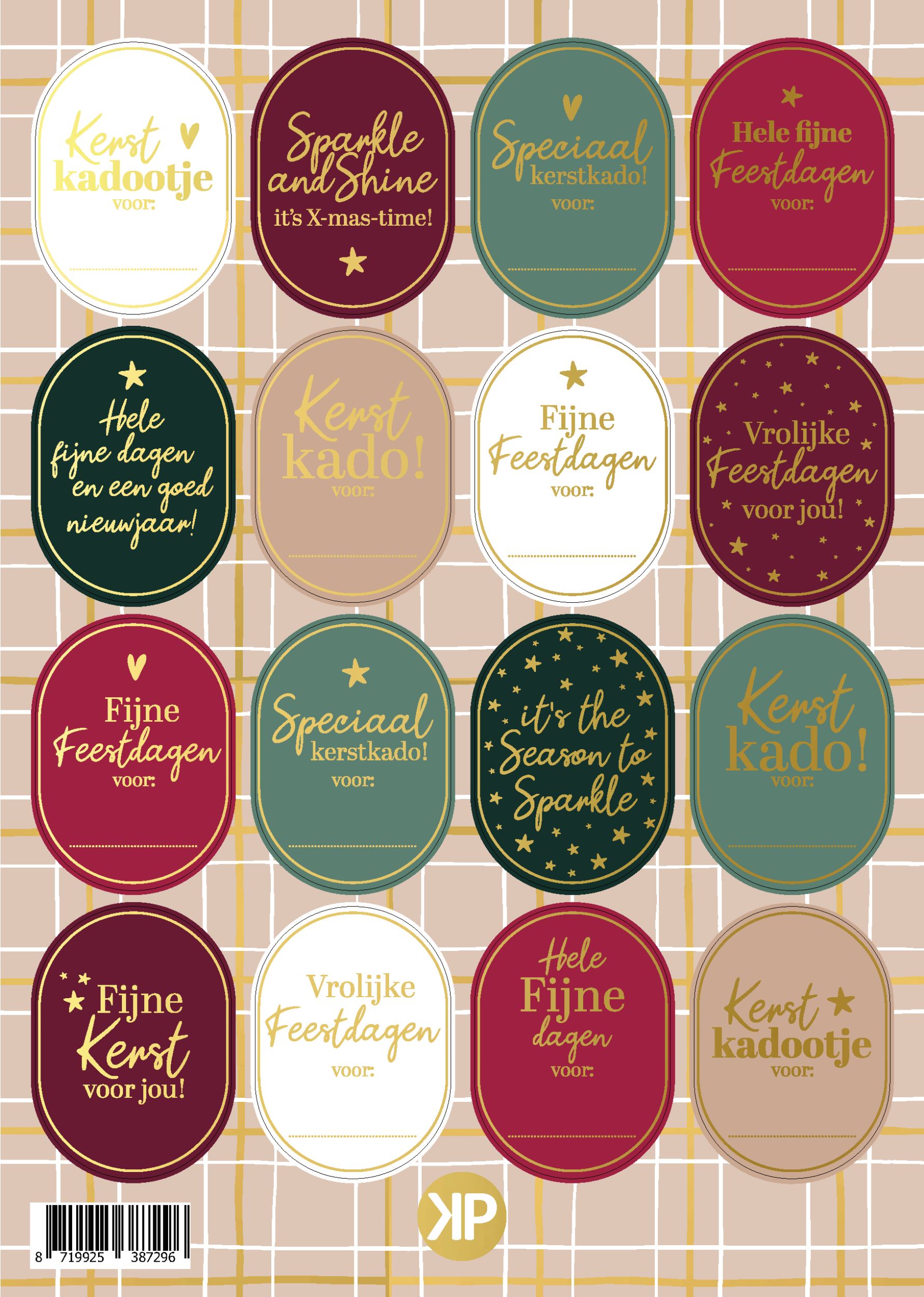 Stickervel kerst -  A5 Luxe kerststickers