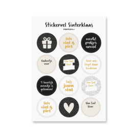 Stickervel - Sinterklaas goudfolie