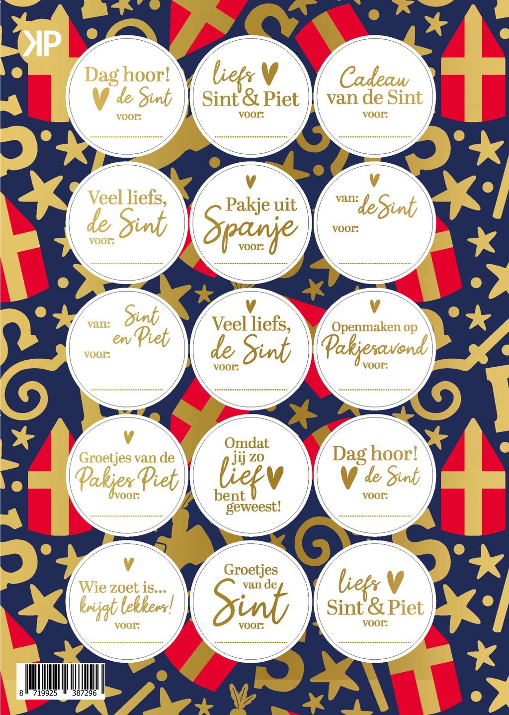 Stickervel - Luxe sinterklaas stickers