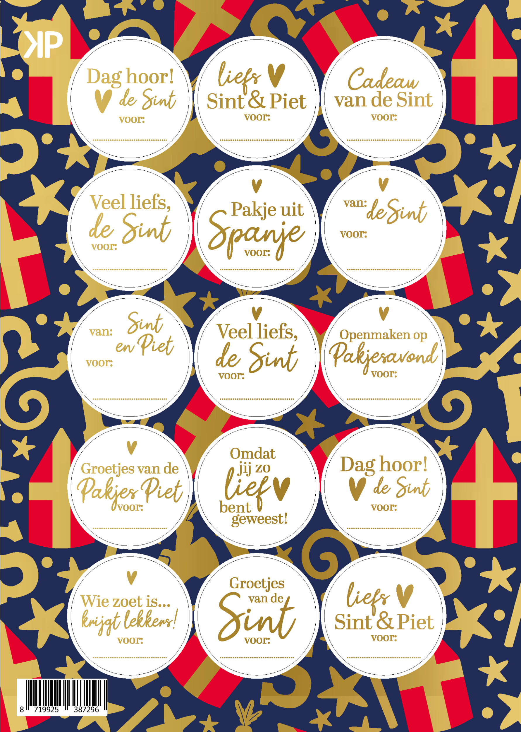 Stickervel - Luxe sinterklaas stickers