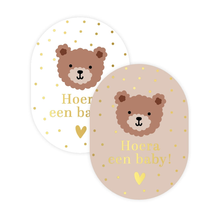 Stickers - hoera een baby (little bear) (10 stuks)